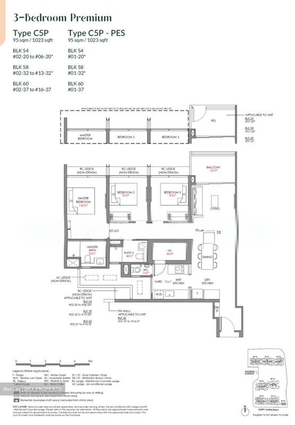 Narra Residences (D23), Apartment #544861561